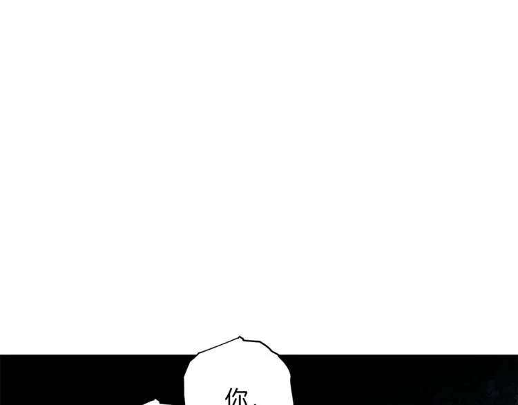 第29话 放手 第37页