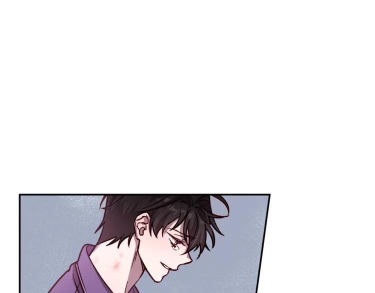 第29话 放手 第81页