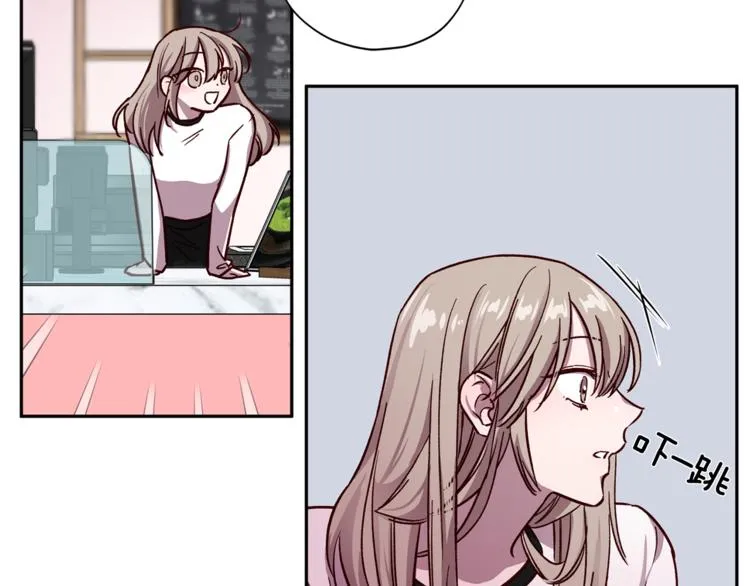 第29话 放手 第109页