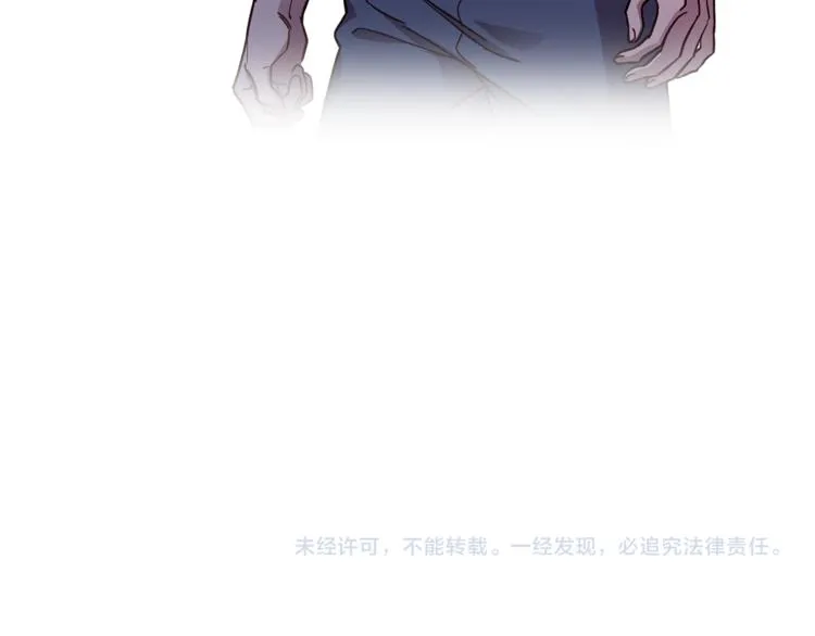 第29话 放手 第151页