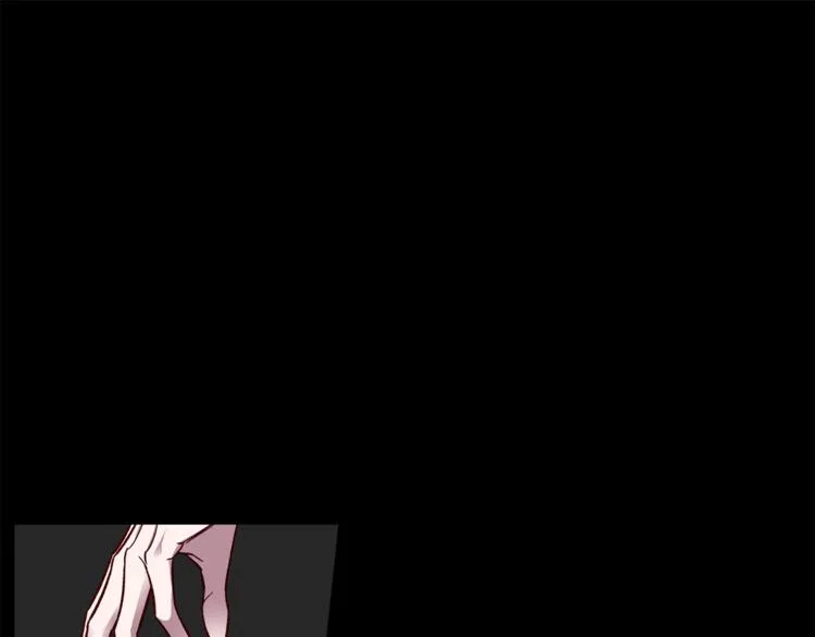 第30话 无法挽留 第23页