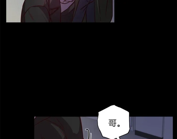 第30话 无法挽留 第40页