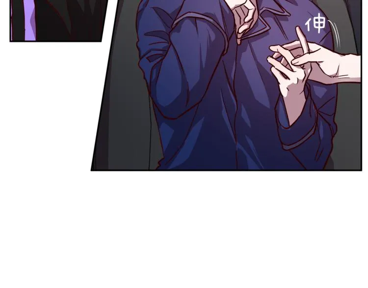 第31话 射杀令 第16页