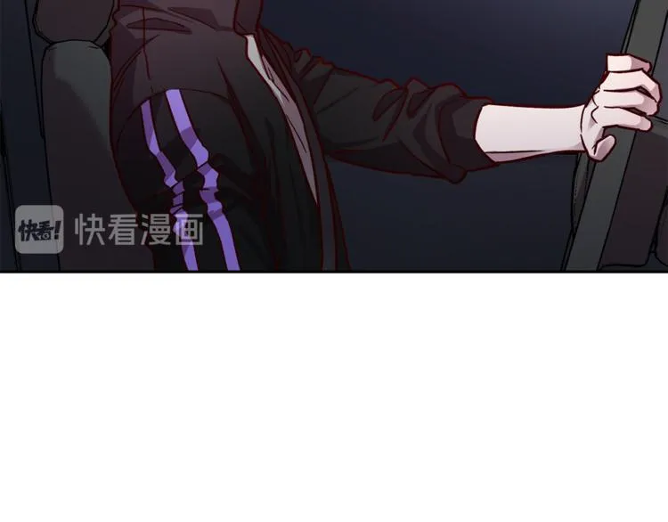 第31话 射杀令 第20页