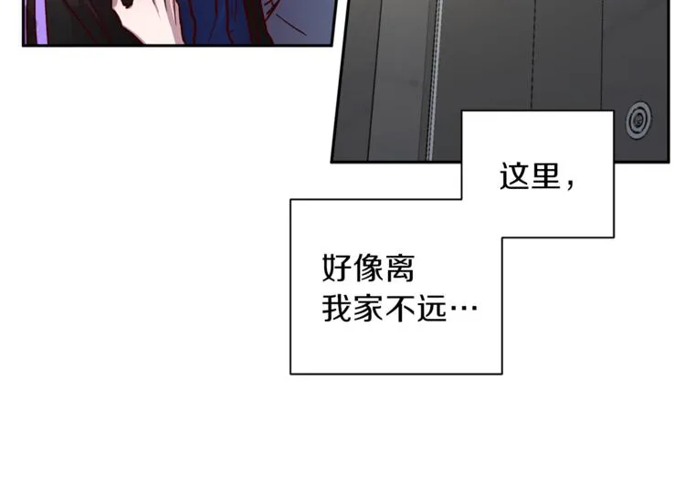 第31话 射杀令 第35页