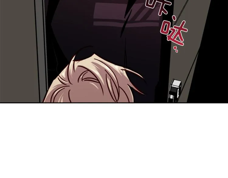 第31话 射杀令 第42页