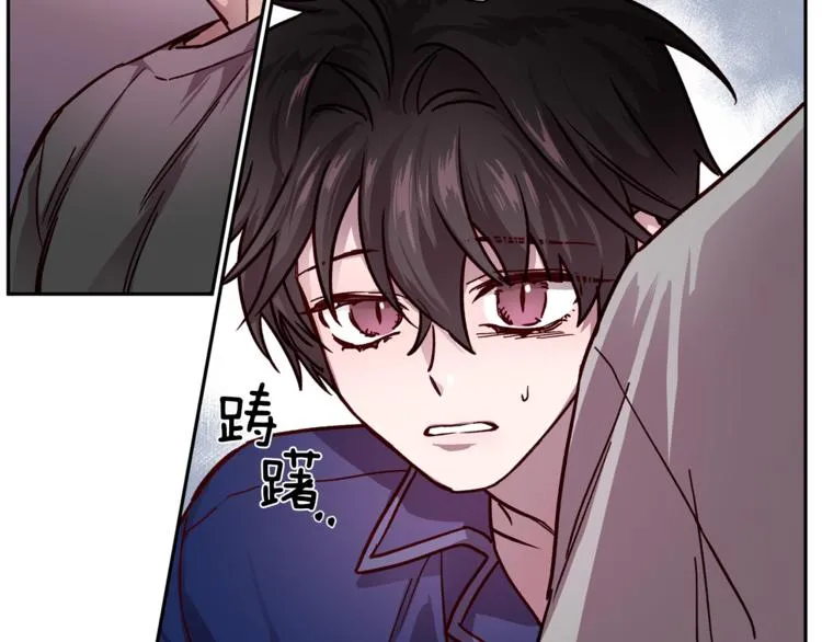 第31话 射杀令 第49页