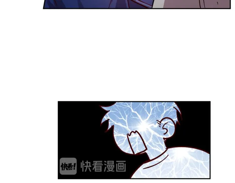 第31话 射杀令 第50页