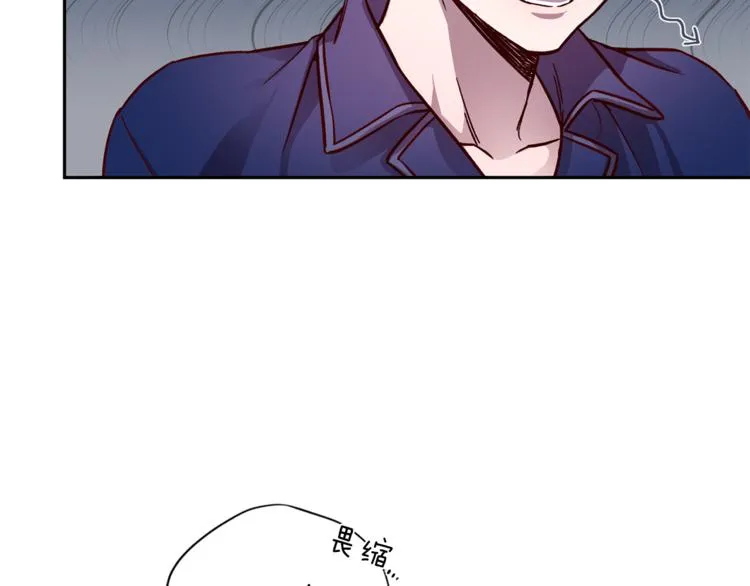第31话 射杀令 第58页