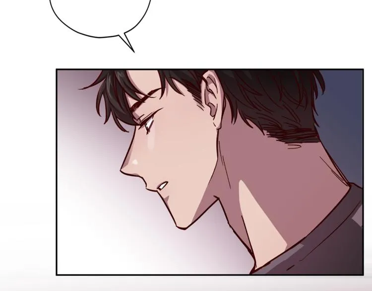 第31话 射杀令 第69页