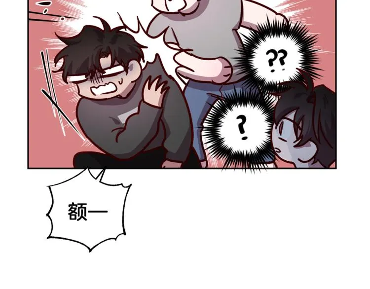 第31话 射杀令 第79页