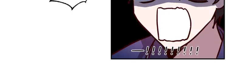 第31话 射杀令 第82页