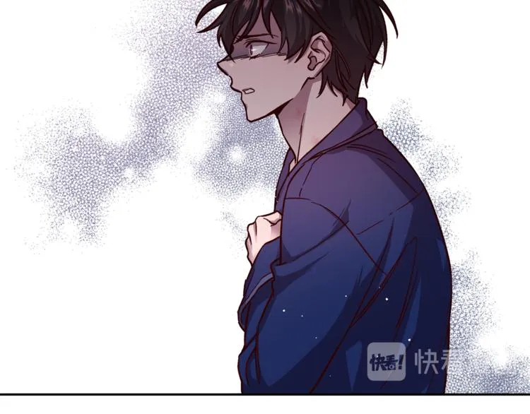 第31话 射杀令 第89页