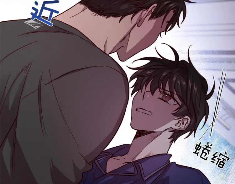 第31话 射杀令 第93页