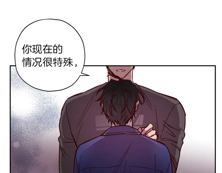 第31话 射杀令 第114页