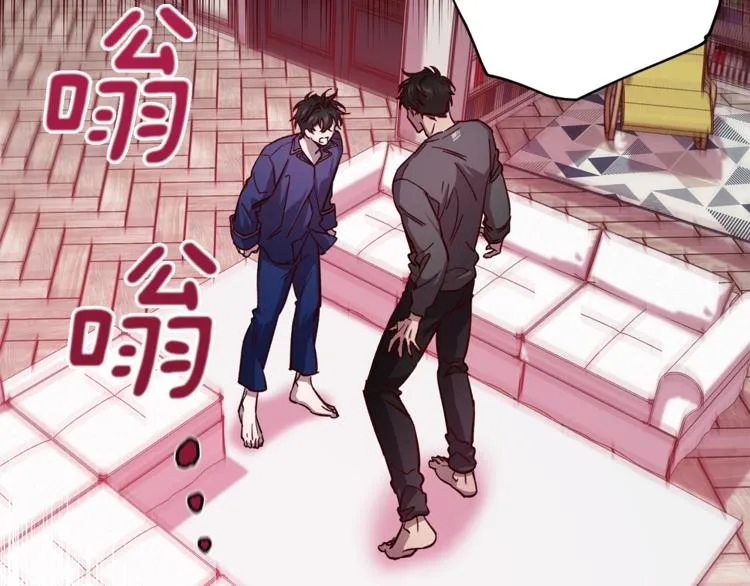 第31话 射杀令 第122页