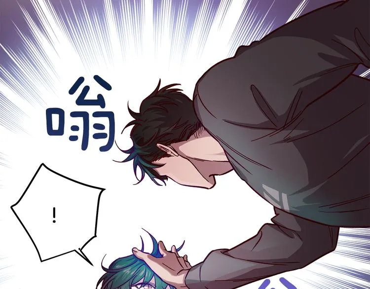 第31话 射杀令 第128页