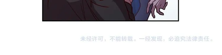 第31话 射杀令 第134页