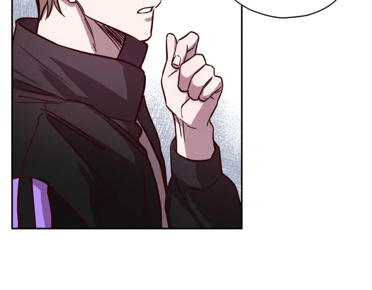 第33话 我爱的是？ 第80页