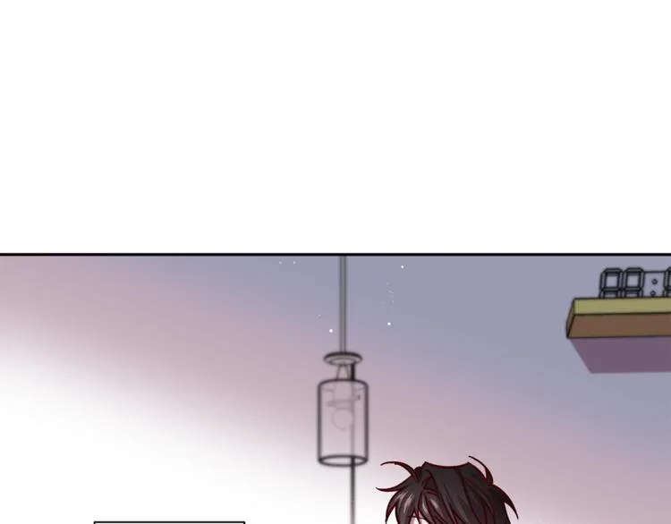 第33话 我爱的是？ 第81页