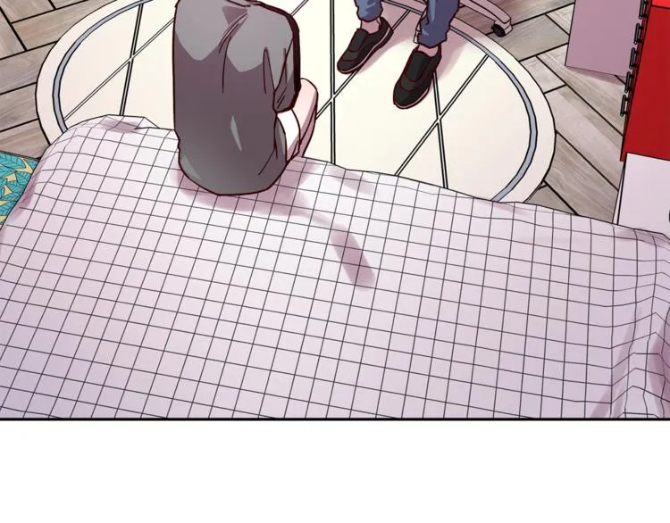 第33话 我爱的是？ 第90页