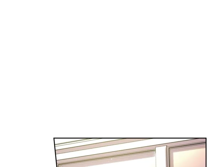第33话 我爱的是？ 第96页