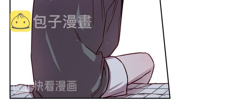 第33话 我爱的是？ 第100页