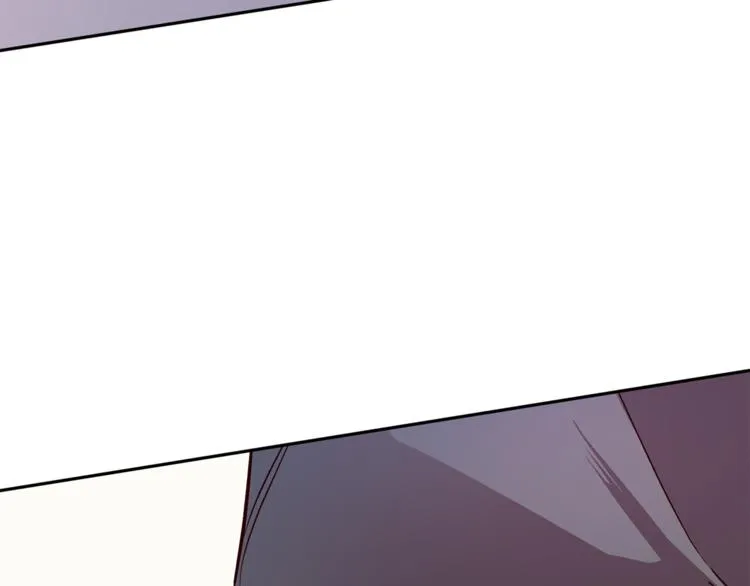 第33话 我爱的是？ 第105页