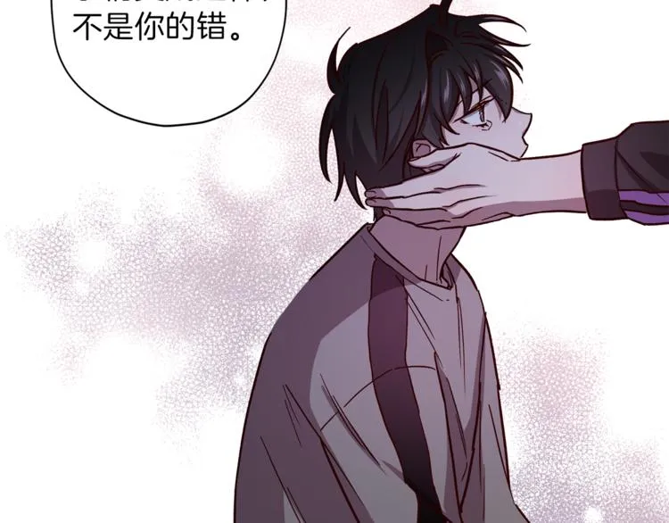 第33话 我爱的是？ 第108页