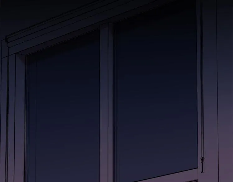 第33话 我爱的是？ 第115页