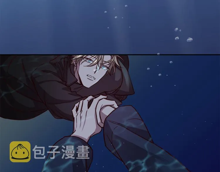 第33话 我爱的是？ 第121页