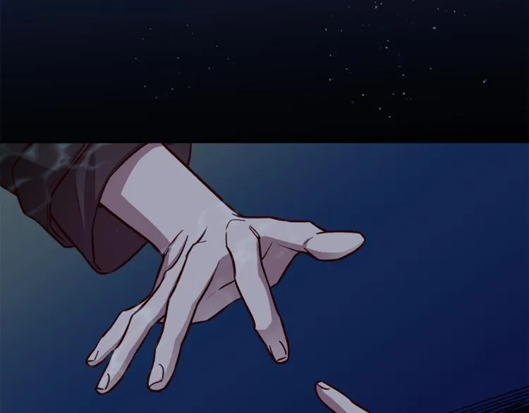第33话 我爱的是？ 第123页