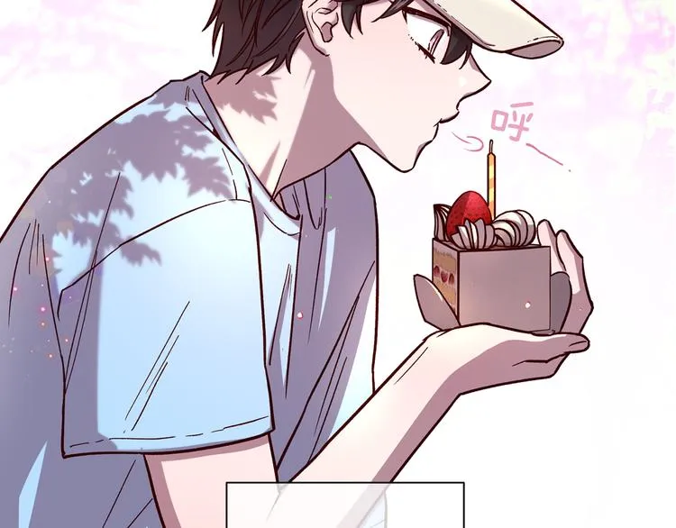 第33话 我爱的是？ 第135页