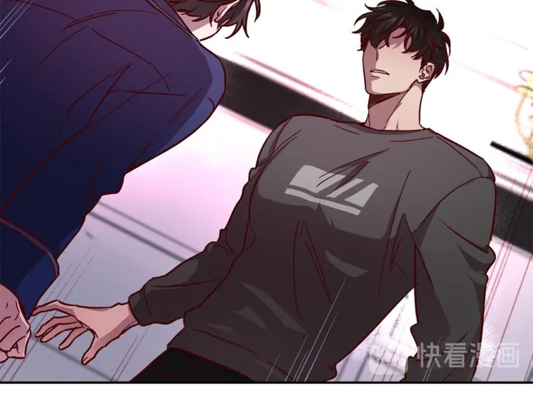 第32话 催眠 第7页