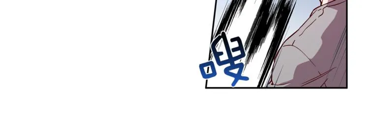 第32话 催眠 第19页
