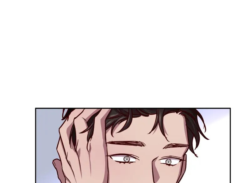 第34话 追寻 第20页