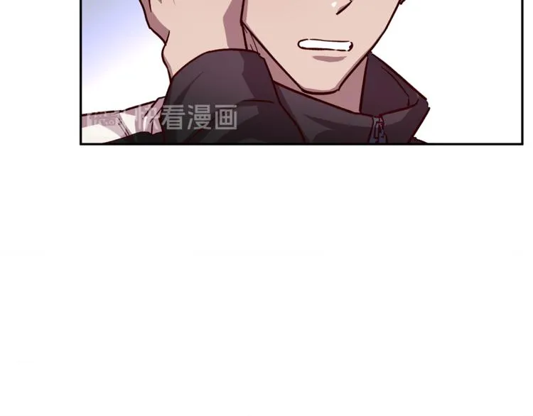 第34话 追寻 第21页