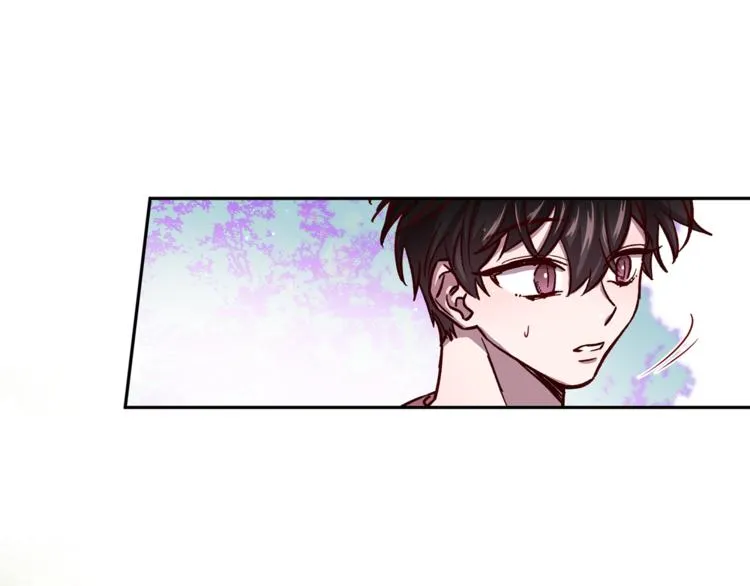 第34话 追寻 第32页