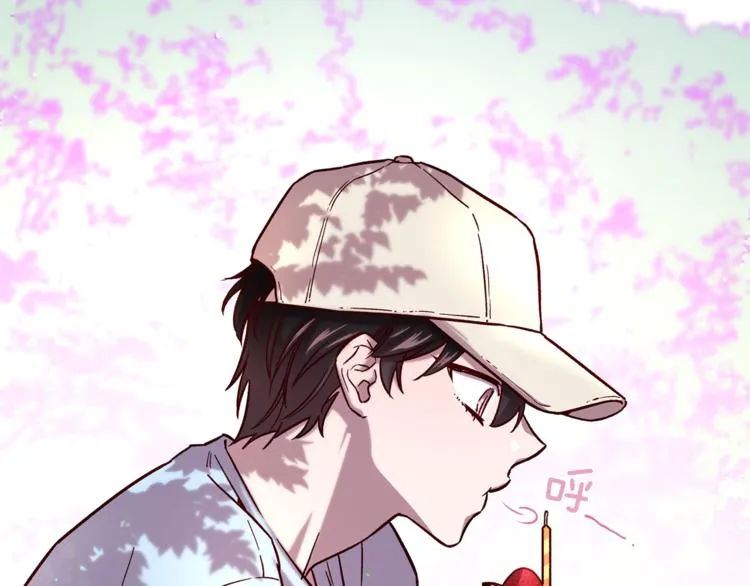 第34话 追寻 第40页