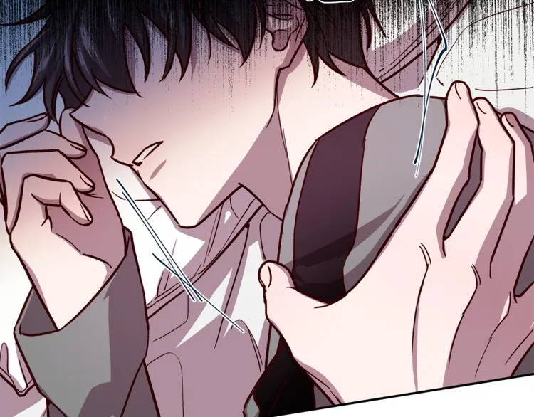 第34话 追寻 第65页