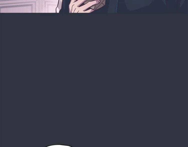 第34话 追寻 第83页