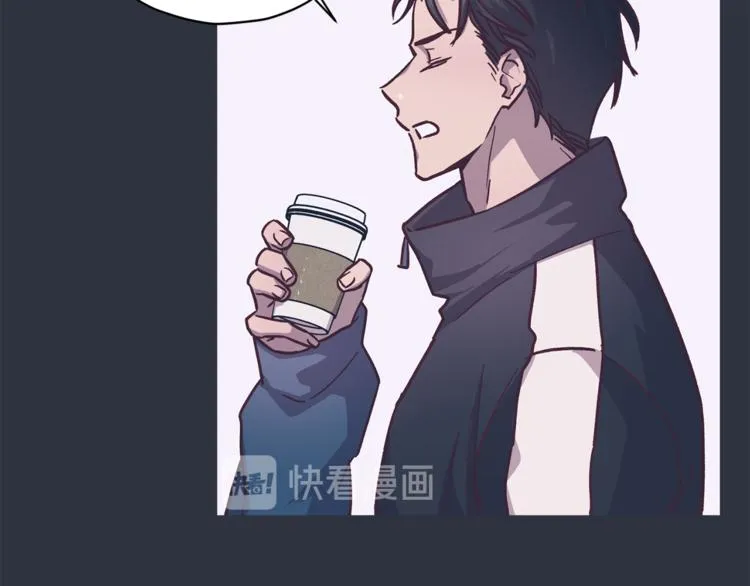 第34话 追寻 第91页
