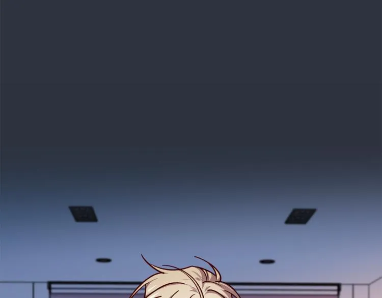 第34话 追寻 第92页