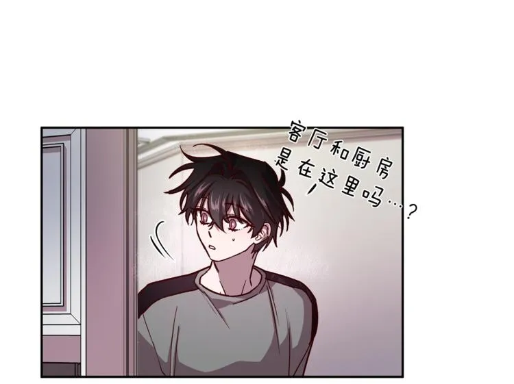 第34话 追寻 第102页