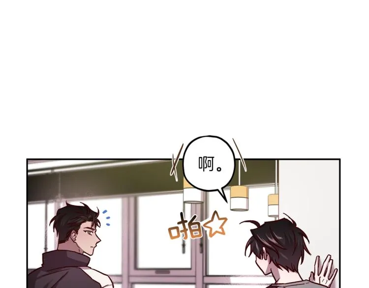 第34话 追寻 第103页