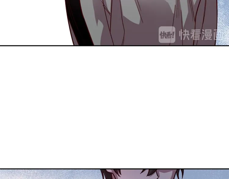 第34话 追寻 第116页