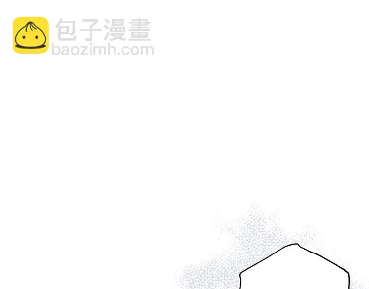 第37话 羊入虎口 第16页