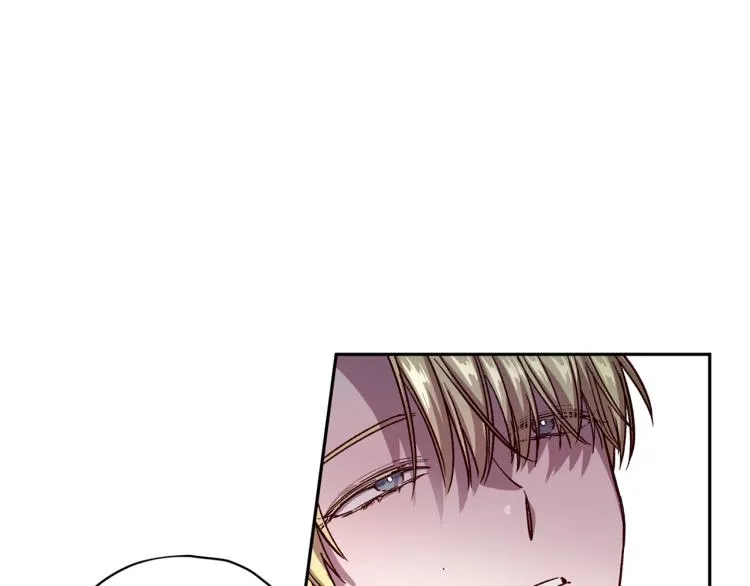 第37话 羊入虎口 第22页
