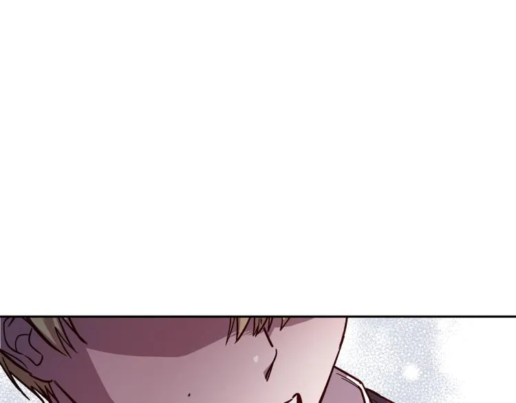 第37话 羊入虎口 第24页