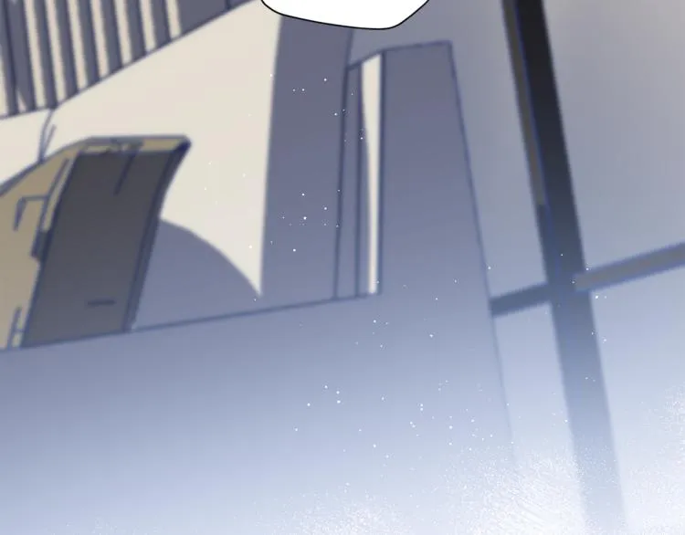 第37话 羊入虎口 第32页
